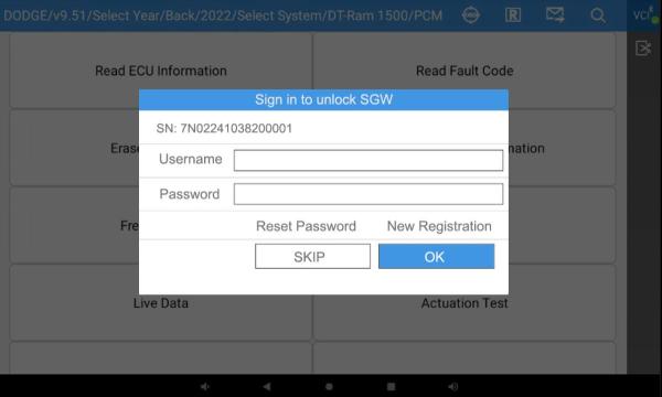 Screenshot of SGW login